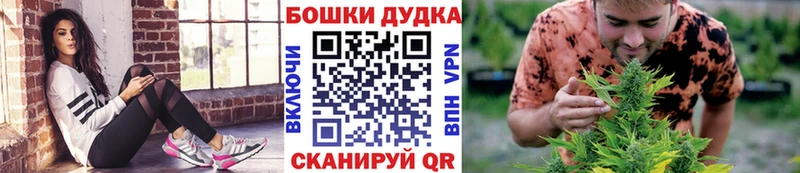 Купить наркотики сайты Северодвинск А ПВП kraken зеркало Марихуана Меф