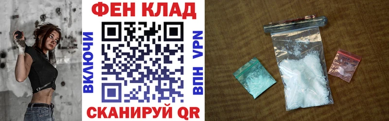 Амфетамин 97%  сайты даркнета формула  Северодвинск 