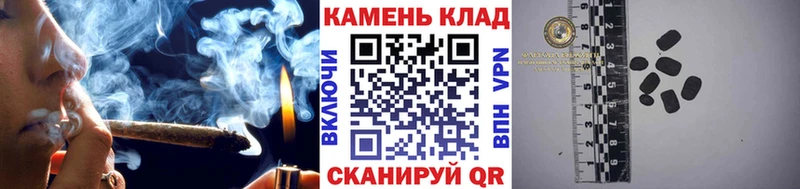 Гашиш Premium  Северодвинск 