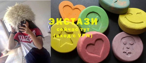 хмурый Дмитриев
