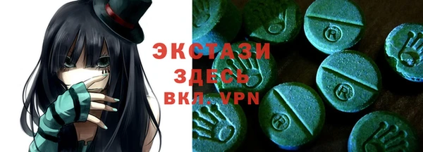 кокс Гусиноозёрск