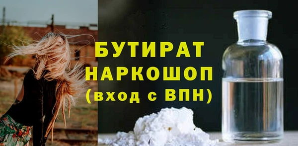 хмурый Дмитриев