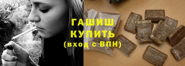 PSILOCYBIN Дмитров