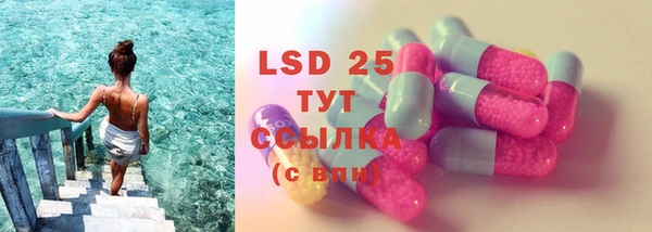 кокс Гусиноозёрск