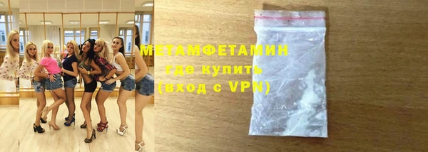 хмурый Дмитриев