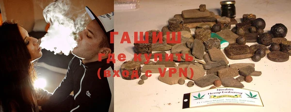 эйфоретик Семилуки