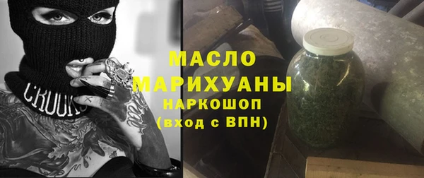 стаф Дмитровск