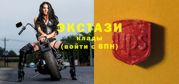 кокс Гусиноозёрск
