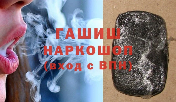 PSILOCYBIN Дмитров