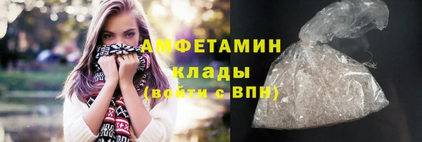 хмурый Дмитриев