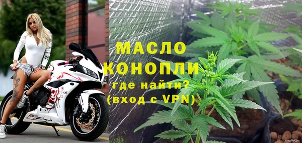 PSILOCYBIN Дмитров