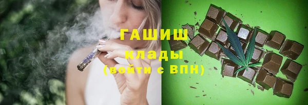 кокс Гусиноозёрск