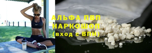 PSILOCYBIN Дмитров