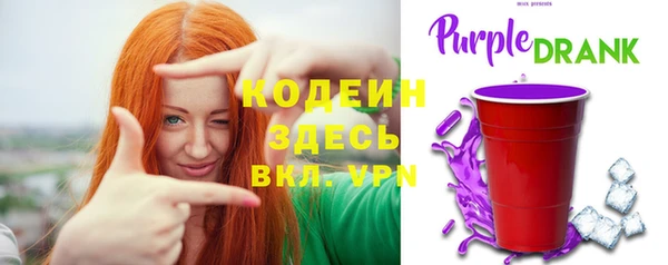 дистиллят марихуана Семёнов