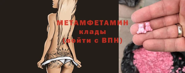 PSILOCYBIN Дмитров