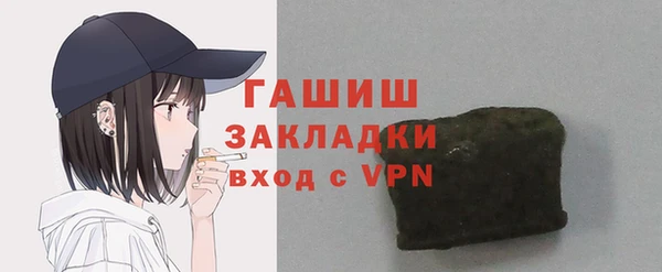 хмурый Дмитриев