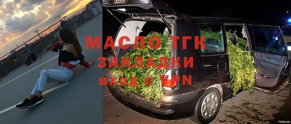 PSILOCYBIN Дмитров