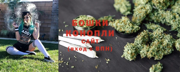 MDMA Premium VHQ Гусев
