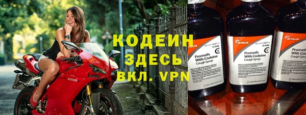 стаф Дмитровск