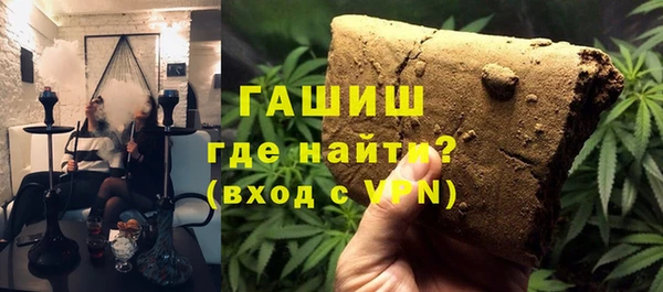 кокс Гусиноозёрск
