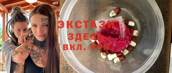 PSILOCYBIN Дмитров