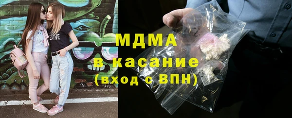 стаф Дмитровск