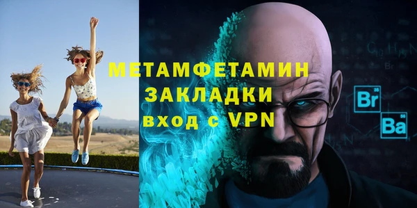 PSILOCYBIN Дмитров