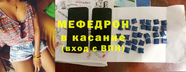 кокс Гусиноозёрск