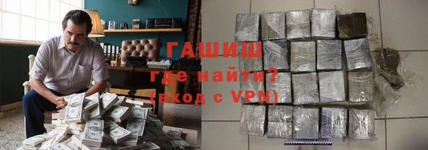PSILOCYBIN Дмитров