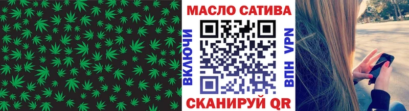 kraken tor  Северодвинск  Дистиллят ТГК THC oil 